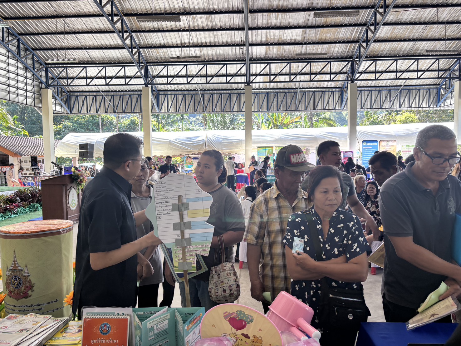 title - โครงการคลินิกเกษตรเคลื่อนที่ในพระราชานุเคราะห์ สมเด็จพระบรมโอรสาธิราช ฯ สยามมกุฎราชกุมาร” ครั้งที่ 1 ประจำปีงบประมาณ 2569